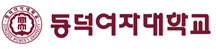 문헌정보학과 홈페이지 메인으로